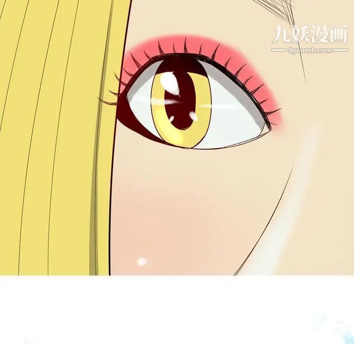 《恋爱前奏曲：归来》漫画 第7話