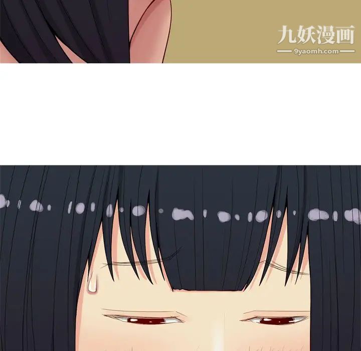 《恋爱前奏曲：归来》漫画 第8話