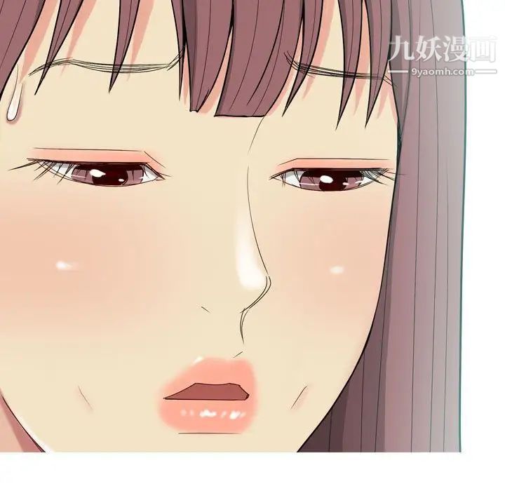 《恋爱前奏曲：归来》漫画 第8話