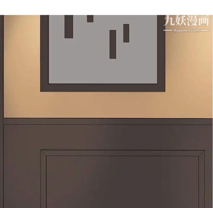 《恋爱前奏曲：归来》漫画 第8話