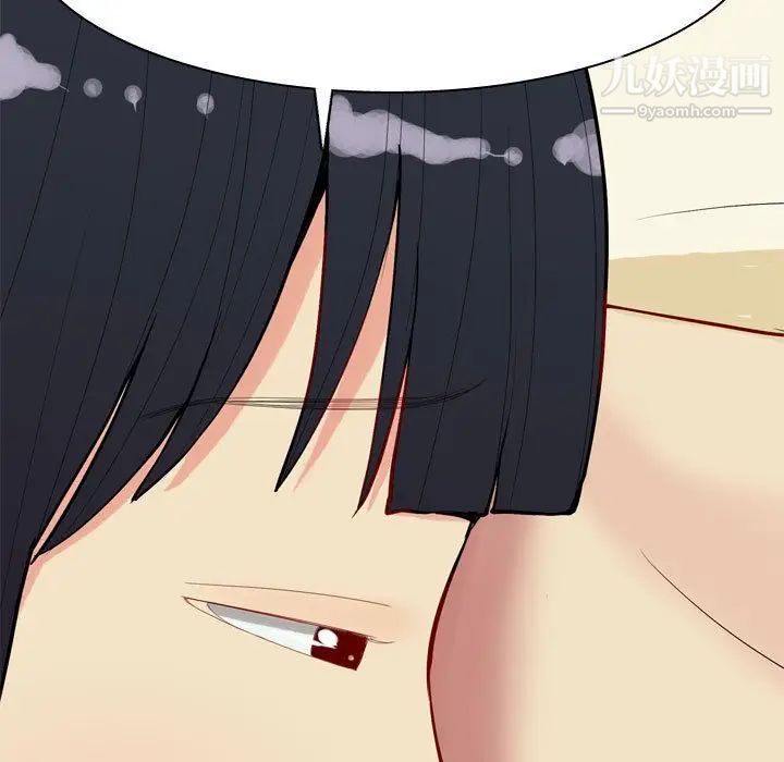 《恋爱前奏曲：归来》漫画 第9話