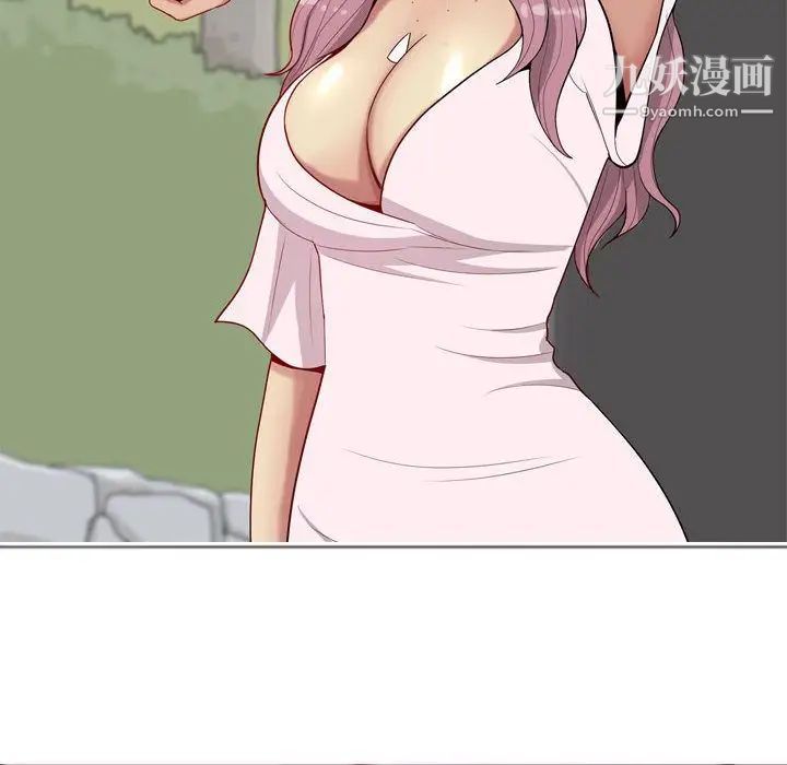 《恋爱前奏曲：归来》漫画 第9話