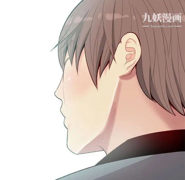 《恋爱前奏曲：归来》漫画 第9話