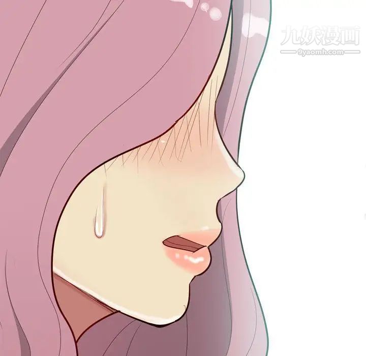 《恋爱前奏曲：归来》漫画 第9話