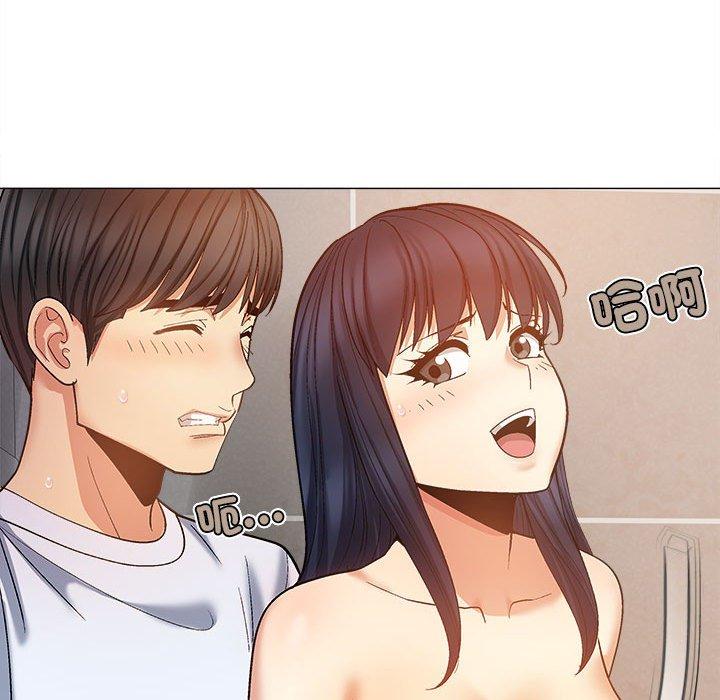 《戀愛信仰》漫画 第27話