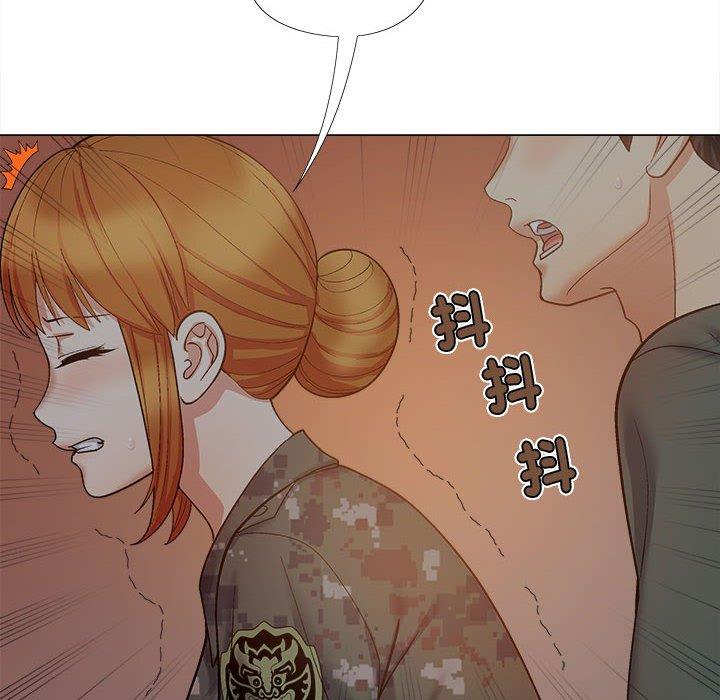 《戀愛信仰》漫画 第27話