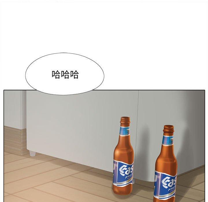 《戀愛信仰》漫画 第28話