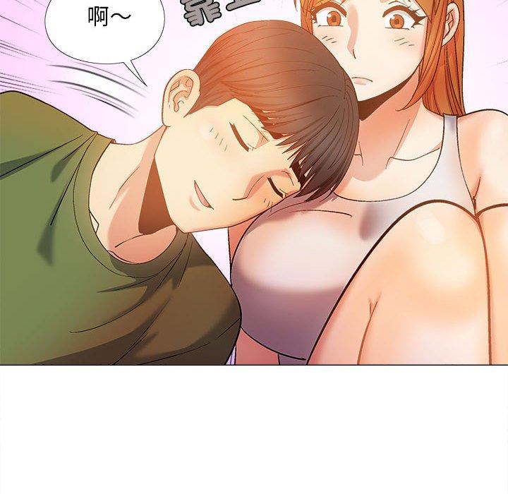 《戀愛信仰》漫画 第28話