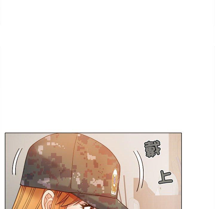 《戀愛信仰》漫画 第28話