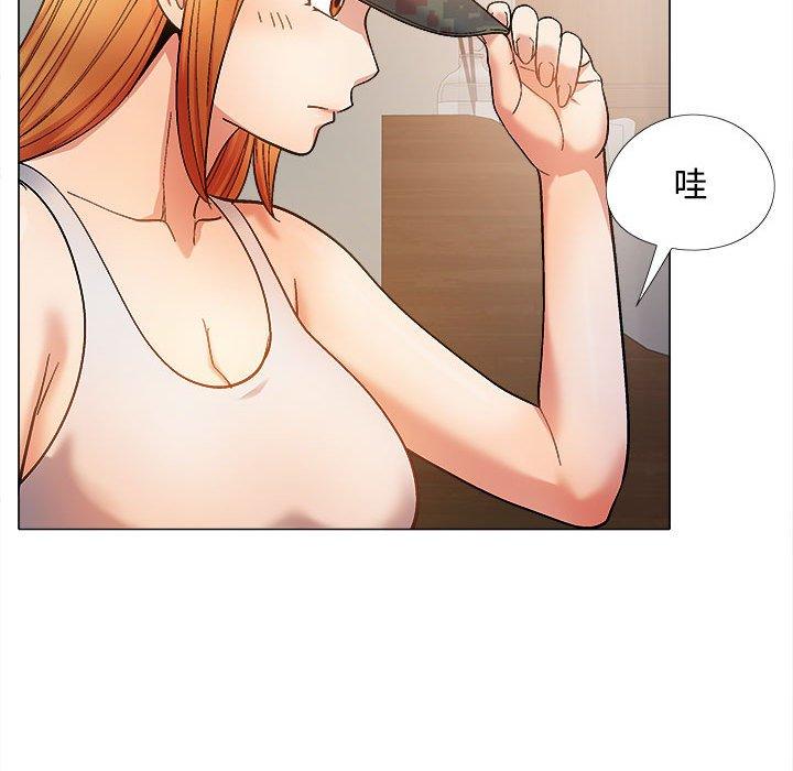 《戀愛信仰》漫画 第28話