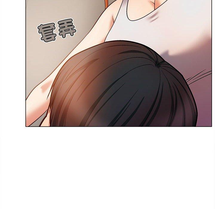 《戀愛信仰》漫画 第28話