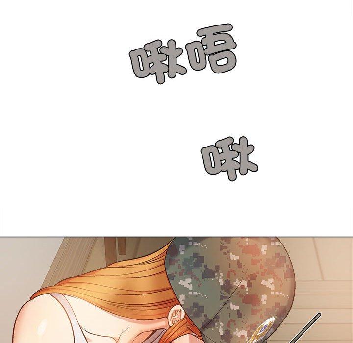 《戀愛信仰》漫画 第28話