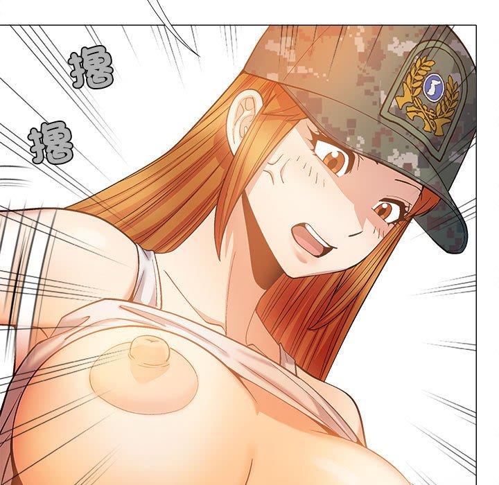 《戀愛信仰》漫画 第29話