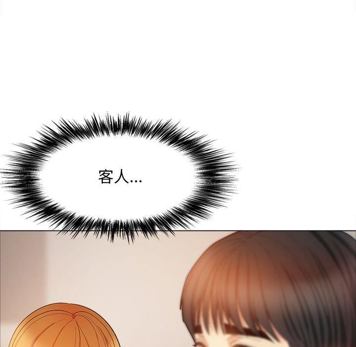 《戀愛信仰》漫画 第30話
