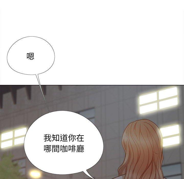 《戀愛信仰》漫画 第30話