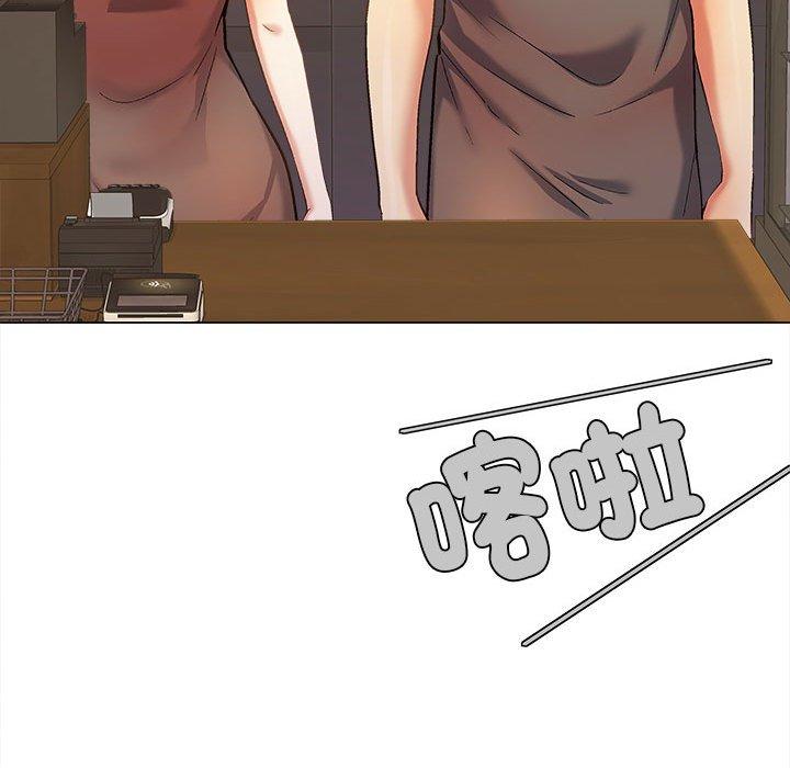 《戀愛信仰》漫画 第30話