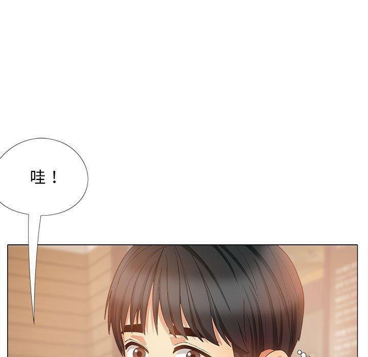 《戀愛信仰》漫画 第30話