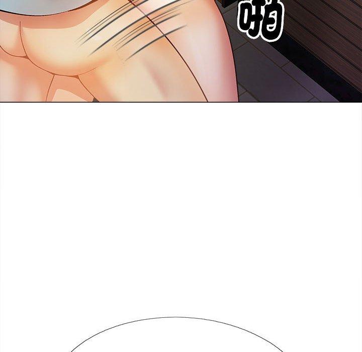 《戀愛信仰》漫画 第30話