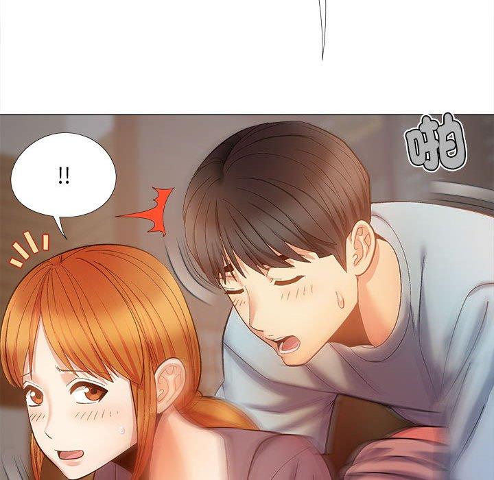 《戀愛信仰》漫画 第30話