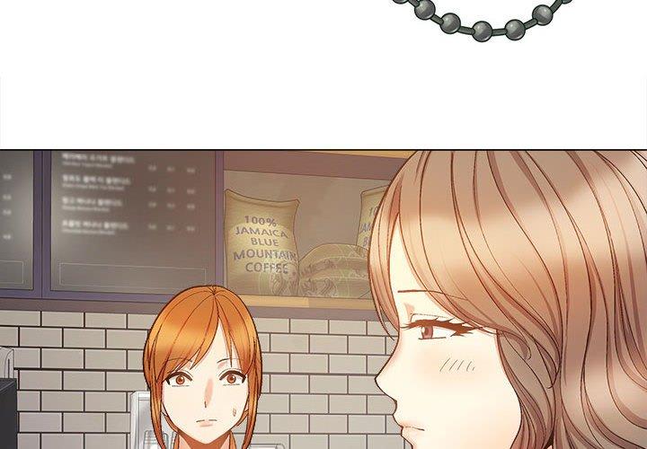 《戀愛信仰》漫画 第31話