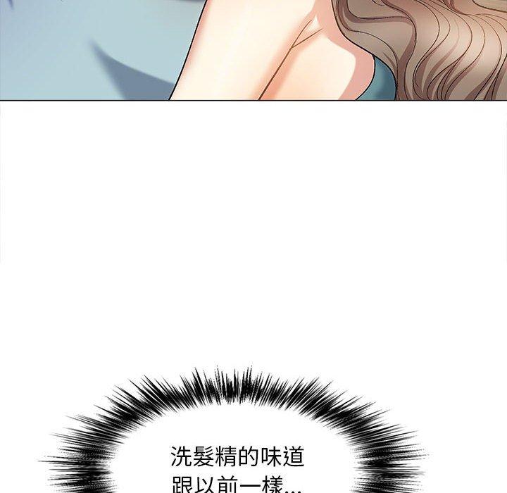 《戀愛信仰》漫画 第31話