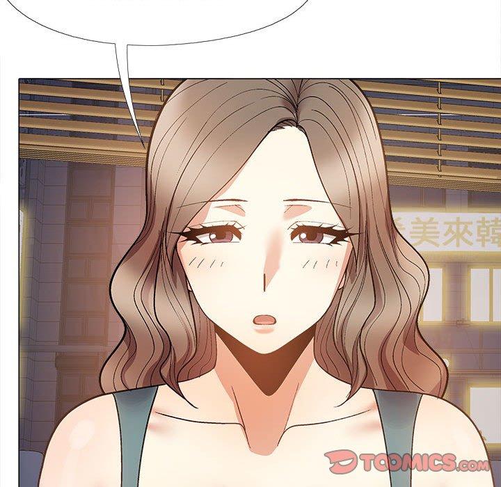 《戀愛信仰》漫画 第31話