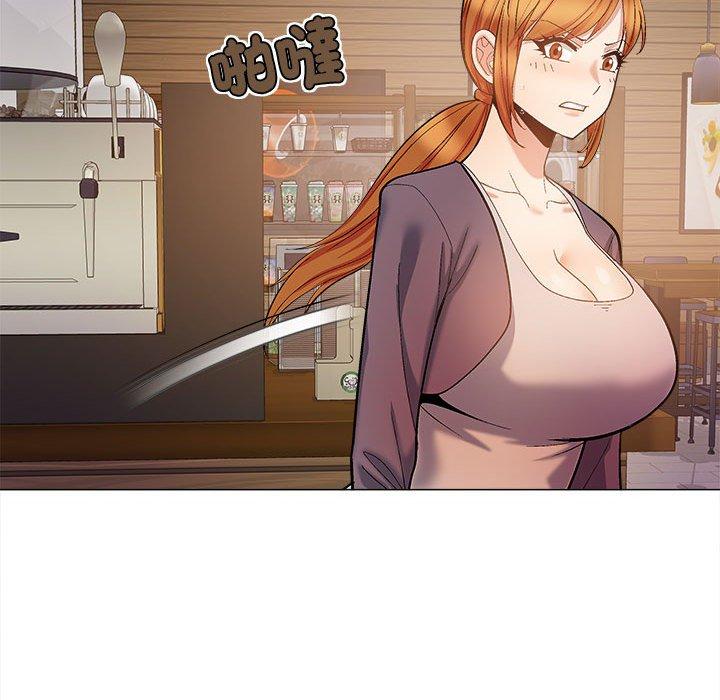 《戀愛信仰》漫画 第31話