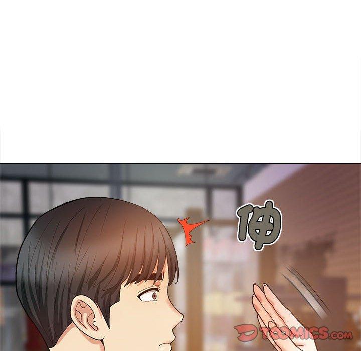 《戀愛信仰》漫画 第31話