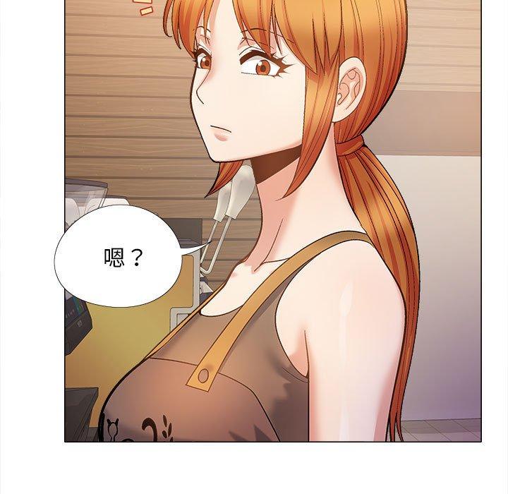 《戀愛信仰》漫画 第32話