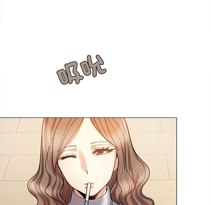 《戀愛信仰》漫画 第32話