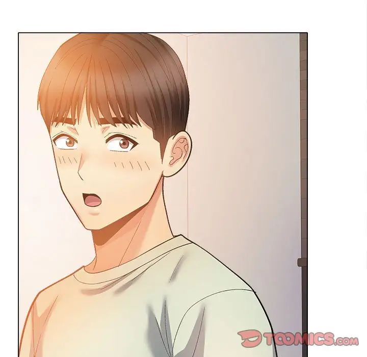 《戀愛信仰》漫画 第34話