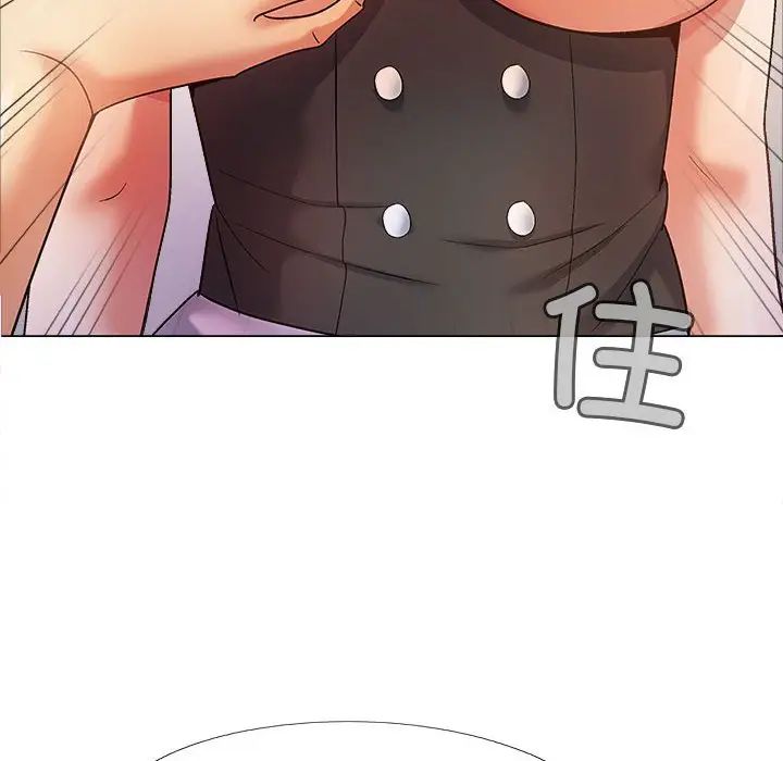《戀愛信仰》漫画 第34話
