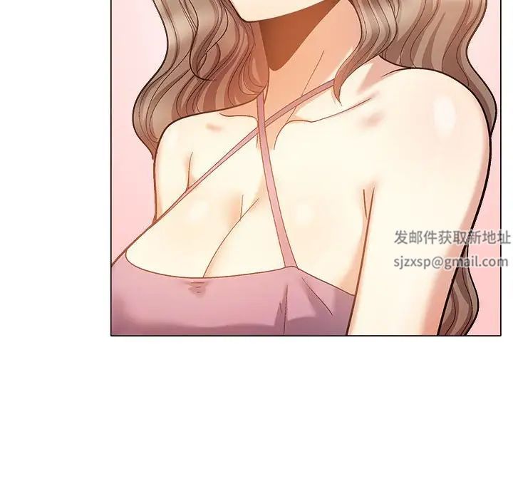 《戀愛信仰》漫画 第35話
