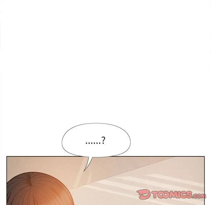 《戀愛信仰》漫画 第35話
