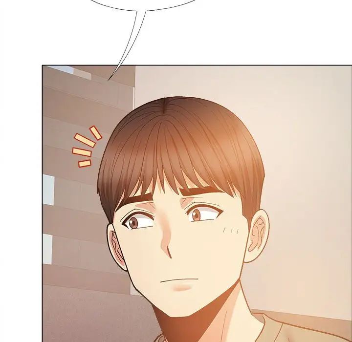 《戀愛信仰》漫画 第35話