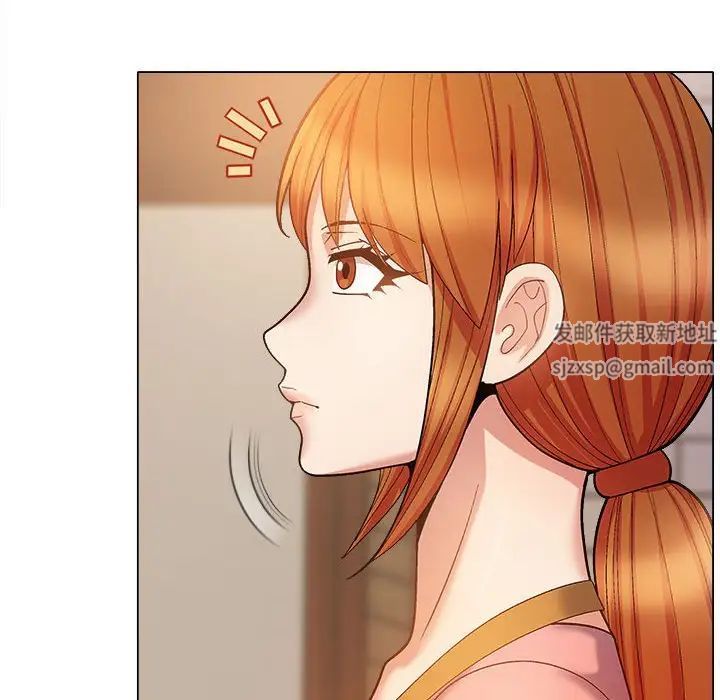 《戀愛信仰》漫画 第35話
