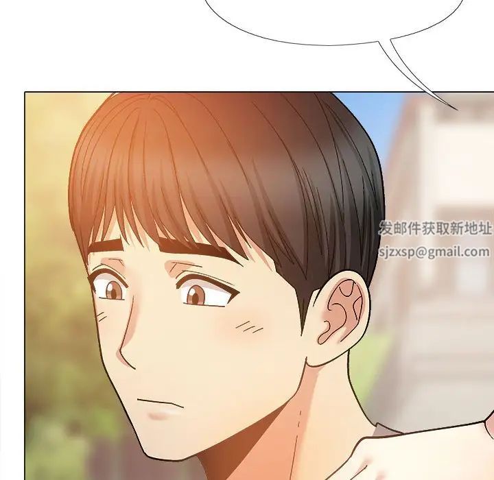 《戀愛信仰》漫画 第36話