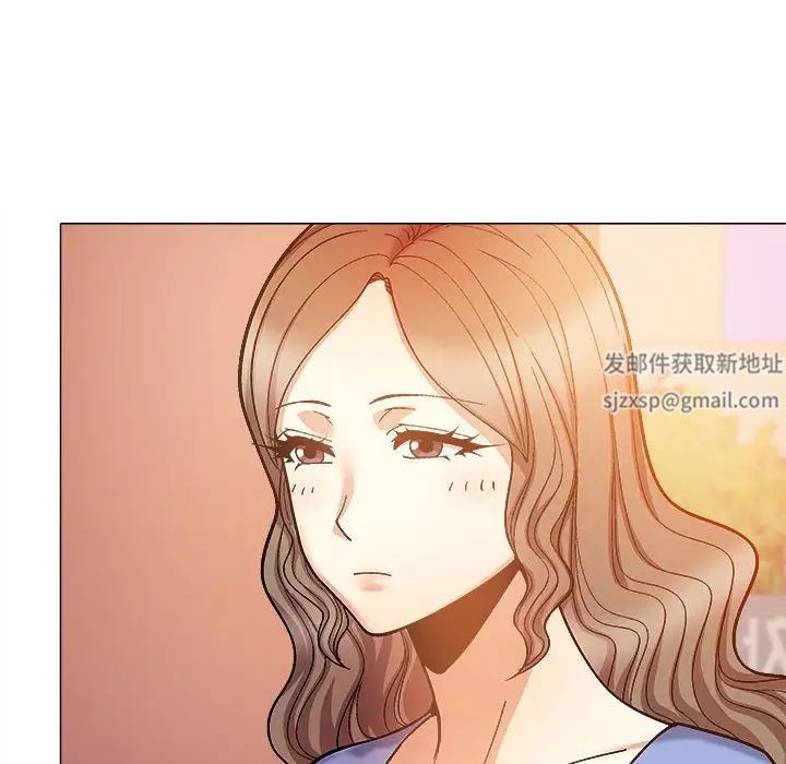 《戀愛信仰》漫画 第36話