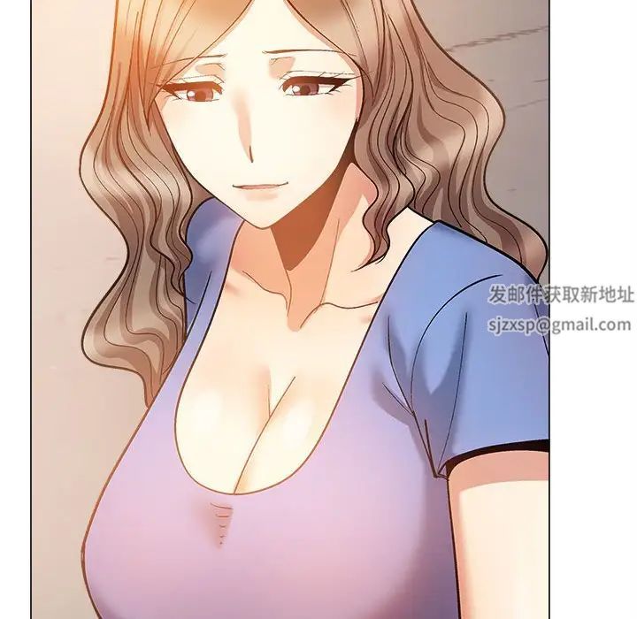 《戀愛信仰》漫画 第36話