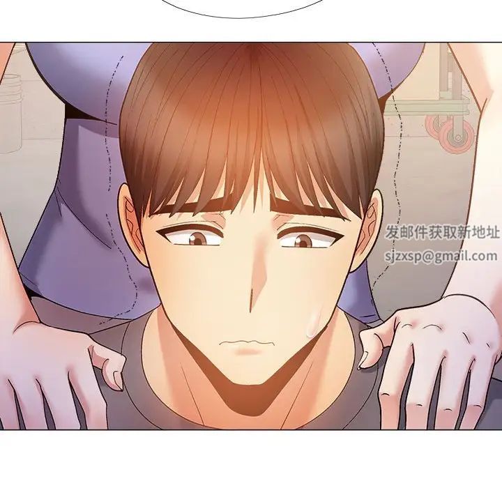 《戀愛信仰》漫画 第36話