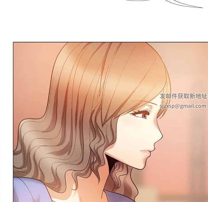 《戀愛信仰》漫画 第36話