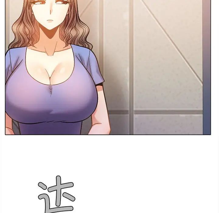 《戀愛信仰》漫画 第36話