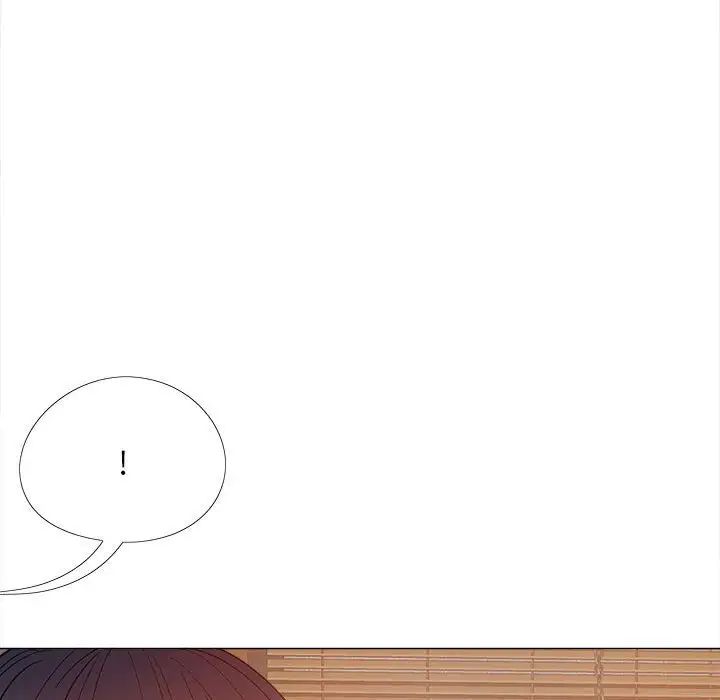 《戀愛信仰》漫画 第36話