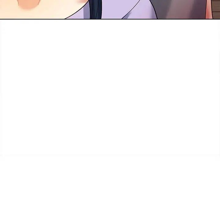 《戀愛信仰》漫画 第36話