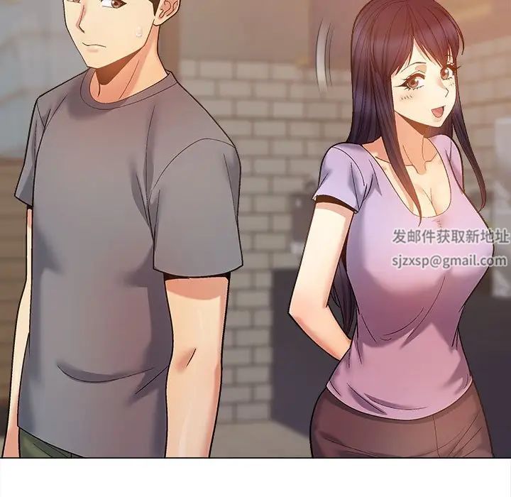 《戀愛信仰》漫画 第36話