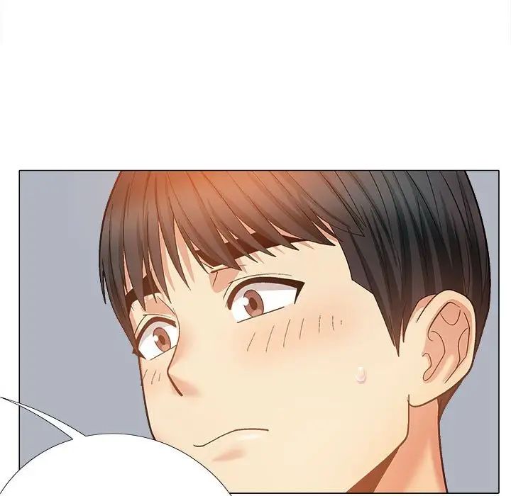 《戀愛信仰》漫画 第36話