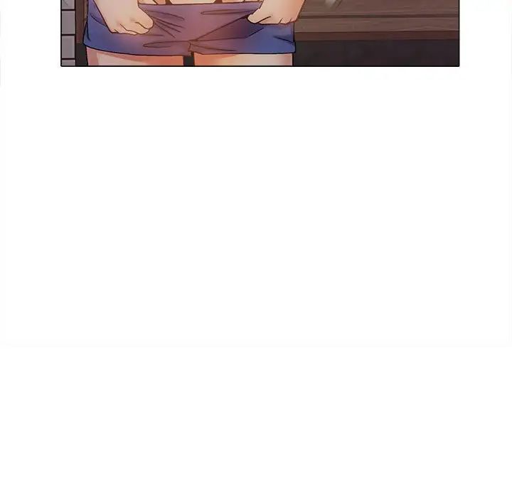 《戀愛信仰》漫画 第37話