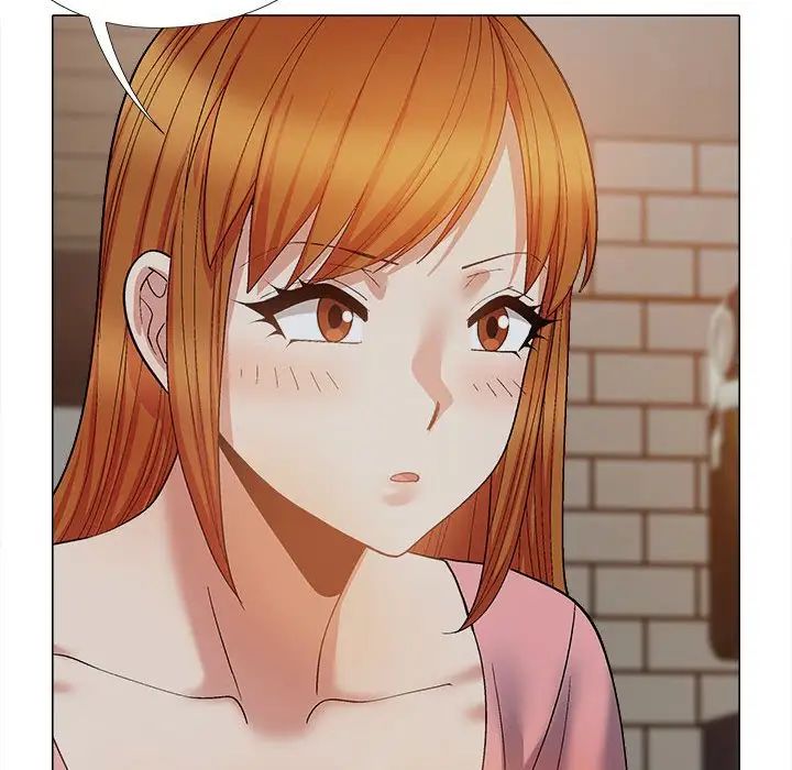 《戀愛信仰》漫画 第37話