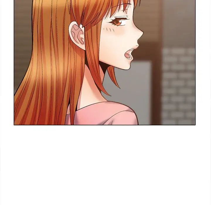 《戀愛信仰》漫画 第37話