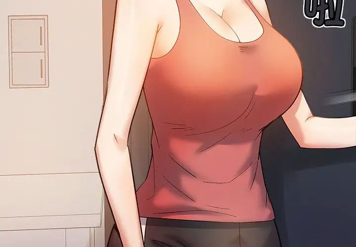 《戀愛信仰》漫画 第39話
